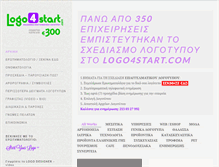 Tablet Screenshot of logo4start.com